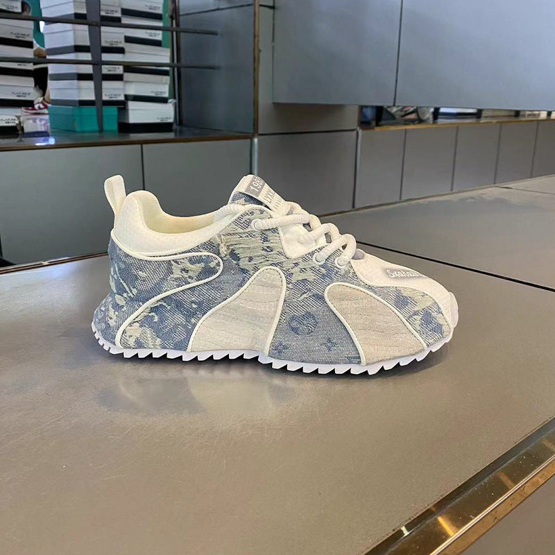 Men's Contrasting Colored Comfortable Casual Shoes