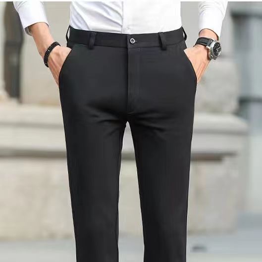 Men's Cotton Slim Fit Casual Trousers