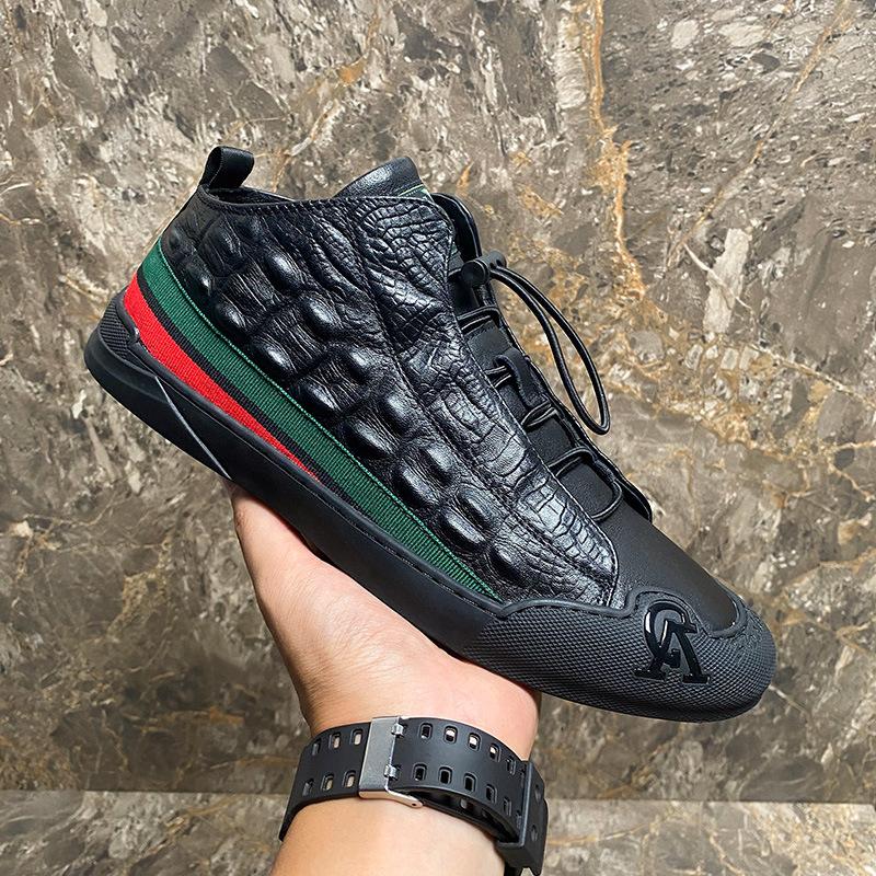 Men's Crocodile Print Leather Casual Shoes